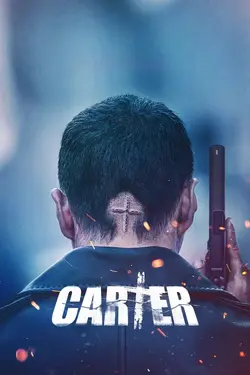 فیلم Carter