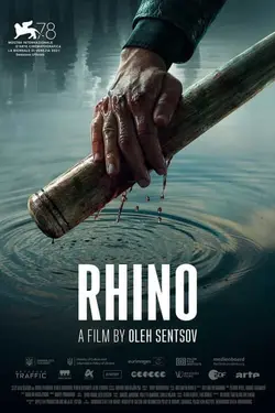 فیلم Rhino