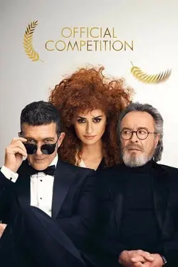 فیلم Official Competition