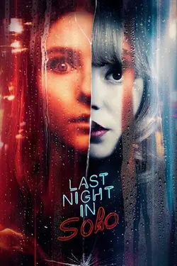 فیلم Last Night in Soho