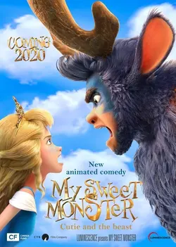انیمیشن My Sweet Monster