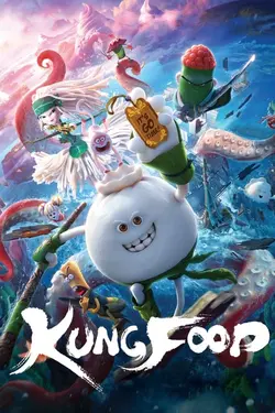 انیمیشن Kung Food