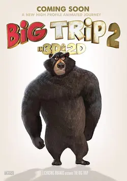 انیمیشن big trip 2