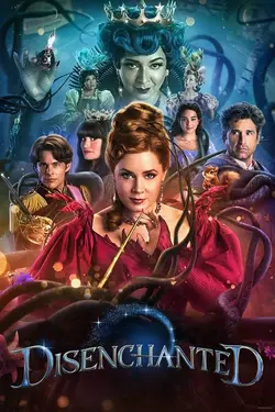 انیمیشن Disenchanted