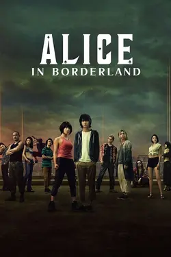 سریال Alice in Borderland