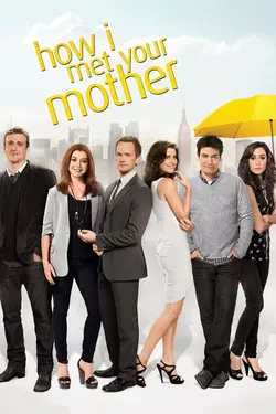 سریال  How I Met Your Mother
