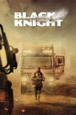 سریال Black Knight