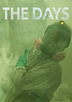 سریال The Days