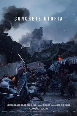 فیلم Concrete Utopia