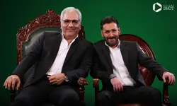 سریال  اسکار