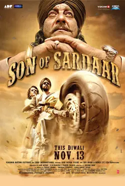 فیلم son of the sardar