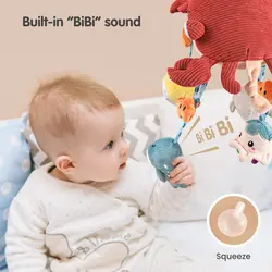 آویز تخت کودک توماما کیدز مدل TM-257 طرح خرچنگ - فروشگاه اینترنتی کافه کیدز