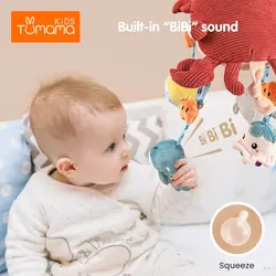 آویز تخت کودک توماما کیدز مدل TM-257 طرح خرچنگ - فروشگاه اینترنتی کافه کیدز