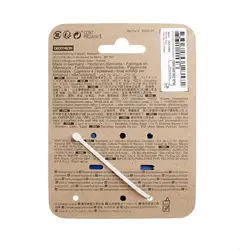 نوار تعمیر چند منظوره کچوا