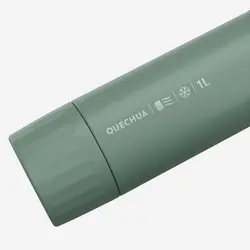 فلاسک کچوا – استیل ضد زنگ – درب سریع – 1 لیتر- MH900