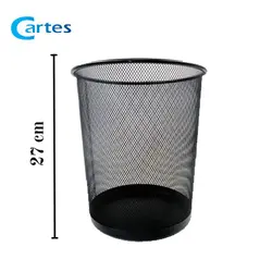 سطل زباله فلزی توری سایز بزرگ