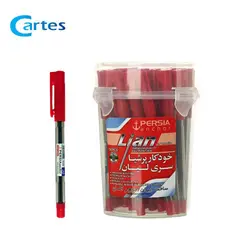 خودکار پرشیا مدل لیان بسته 50 عددی