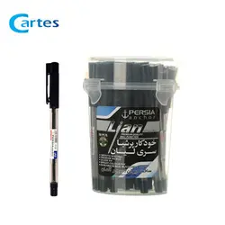 خودکار پرشیا مدل لیان بسته 50 عددی