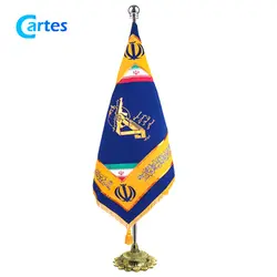 پرچم تشریفات سپاه پاسداران با پایه خورشیدی