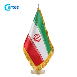 پرچم رومیزی ایران با پایه سنگی (کارتن 50 عددی)