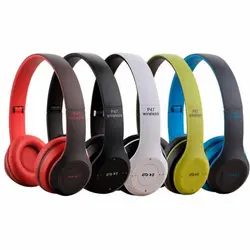 هدفون بی سیم مدل P47