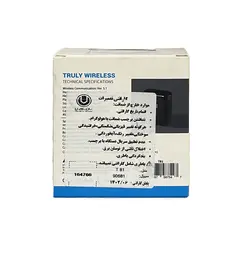 هندزفری بی سیم وریتی مدل T81