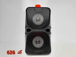 اسپیکر بلوتوثی قابل حمل اِوِر مدل EVER-626