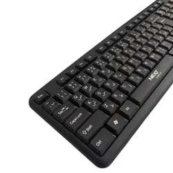 کیبورد نکست مدل N5000