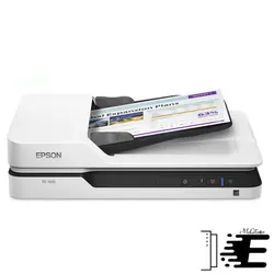 اسکنر DS-1630 اپسون EPSON
