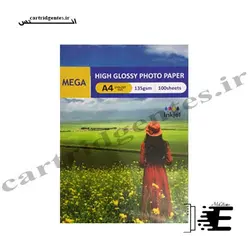 کاغذ گلاسه 135 گرم A4 مگا