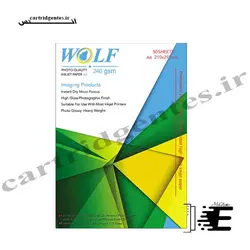 کاغذ گلاسه 240 گرم A4 ولف