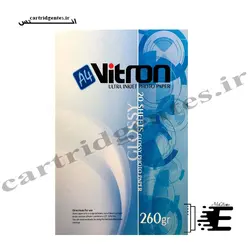 کاغذ گلاسه براق 260 گرم A4 ویترون