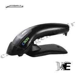 بارکد خوان CB-N210D سی بن CBON