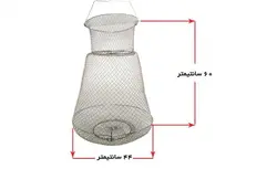 زنده نگه دار فلزی بزرگ