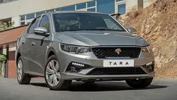 تارا اتوماتیک