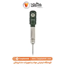 هندل اسکرو Handel Screw