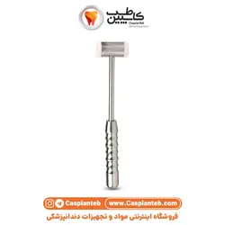 چکش دسته استیل