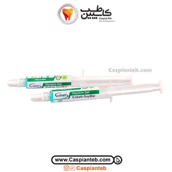 ژل گلیسیرین کبالت OxyBar Glycerin Gel Cobalt
