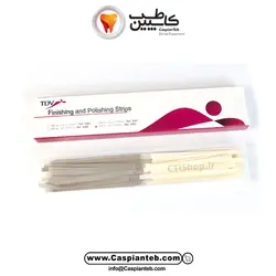 نوار پالیش آلومینیوم اکساید کامپوزیت TDV عرض 4 میلیمتر بسته صد عددی