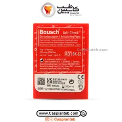 کاغذ کاربن ۴۰ میکرون قرمز رنگ باوش Bausch bk62