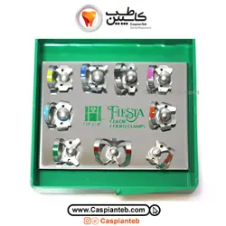 کیت کلمپ رابردم کلتن FIESTA 9 نوع winged