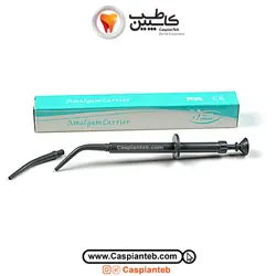 آمالگام کریر پلاستیکی کیور دنتال