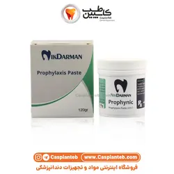 خمیر پروفیلاکسی نیک درمان