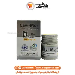 خمیر پانسمان موقت کوی مور مروابن Cavi Mor