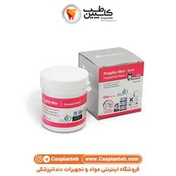 خمیر پروفیلاکسی مروابن Prophy-Mor Quick
