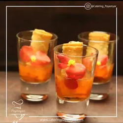 اسپرینگ رول سبزیجات