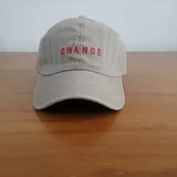 کلاه نقاب دار سنگ شور