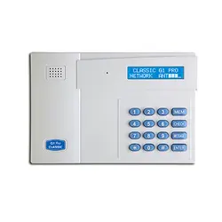تلفن کننده کلاسیک Classic G1 Ultra