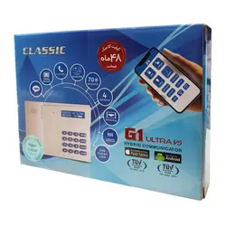 تلفن کننده کلاسیک Classic G1 Ultra