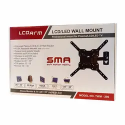 پایه دیواری TWM-290 تلویزیون و مانیتور ال سی دی آرم